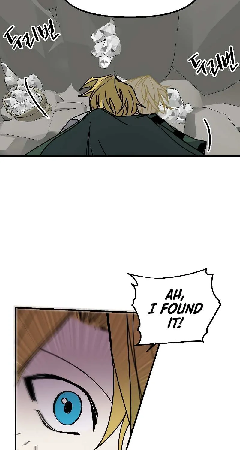 Read Bug Player chapter 119 image 52 on Lezhin