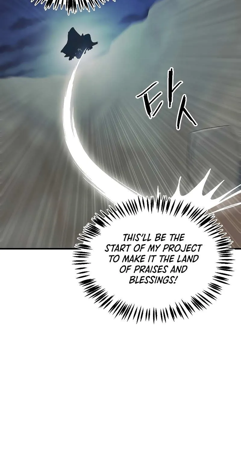 Read Bug Player chapter 119 image 56 on Lezhin