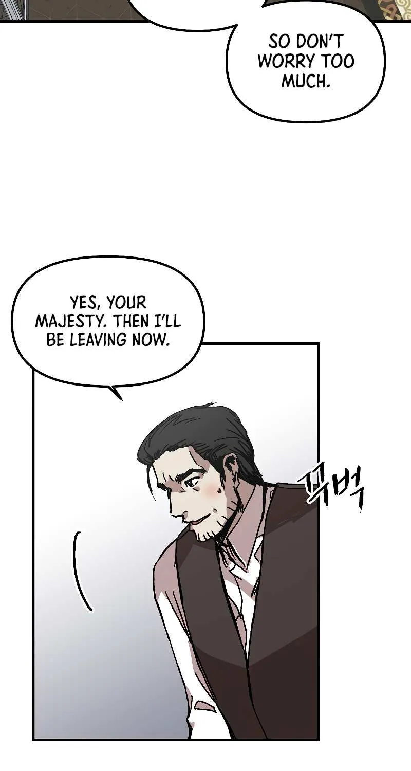 Read Bug Player chapter 119 image 6 on Lezhin