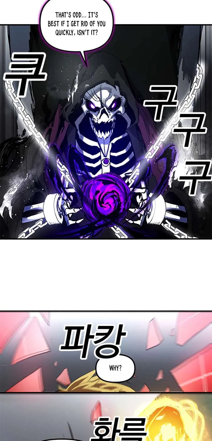 Read Bug Player chapter 12 image 14 on Lezhin