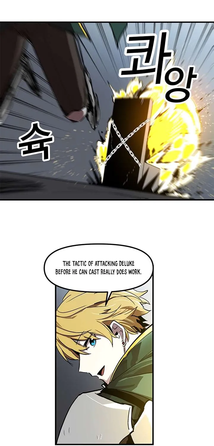 Read Bug Player chapter 12 image 16 on Lezhin
