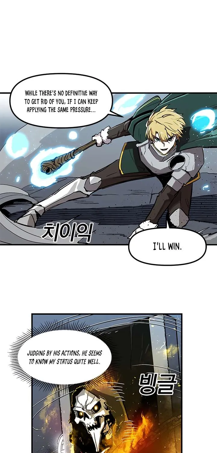 Read Bug Player chapter 12 image 17 on Lezhin