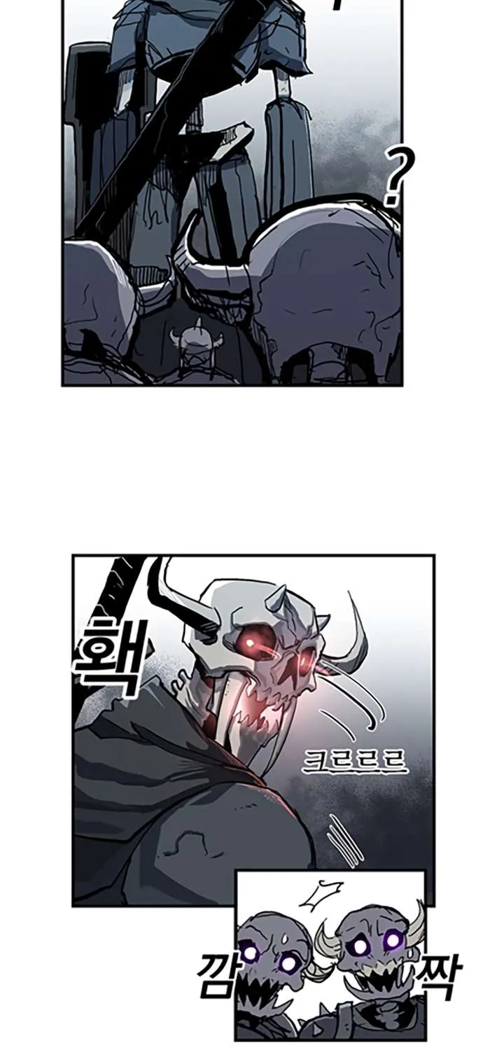 Read Bug Player chapter 12 image 24 on Lezhin