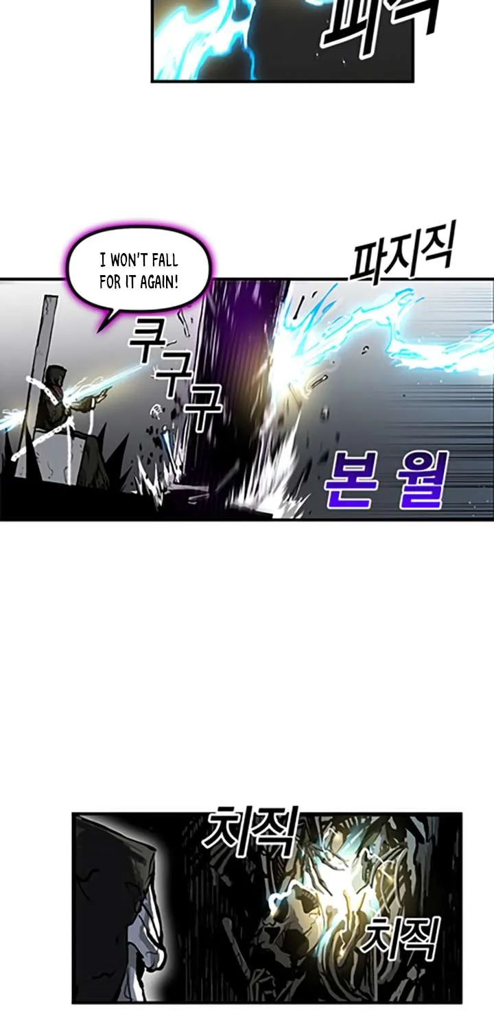 Read Bug Player chapter 12 image 30 on Lezhin