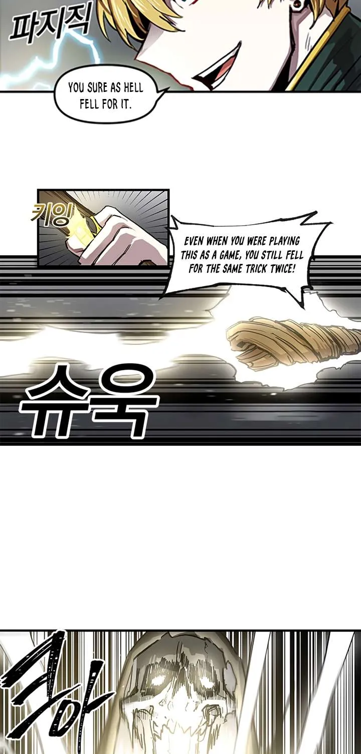 Read Bug Player chapter 12 image 32 on Lezhin