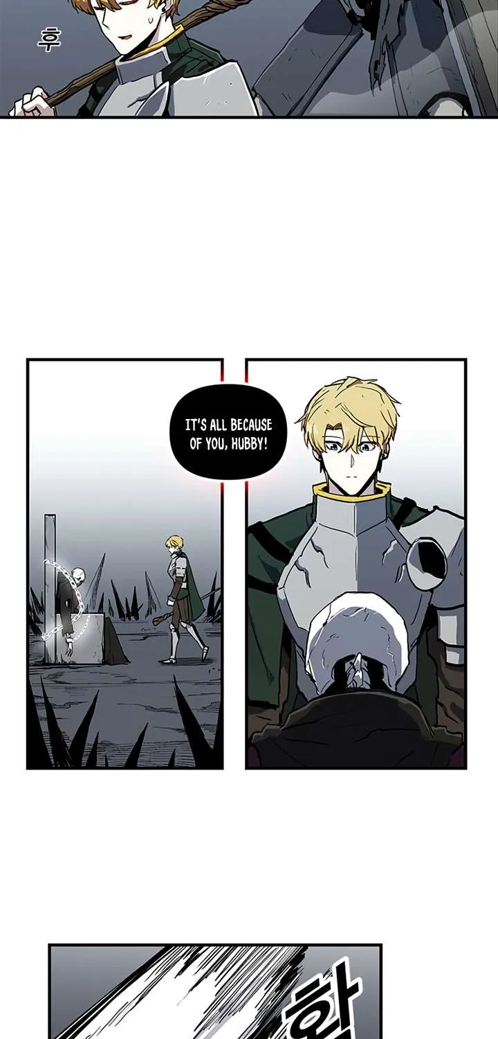 Read Bug Player chapter 12 image 35 on Lezhin