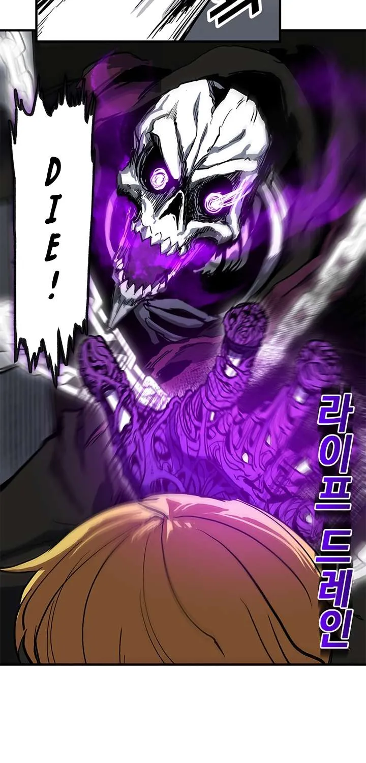 Read Bug Player chapter 12 image 36 on Lezhin