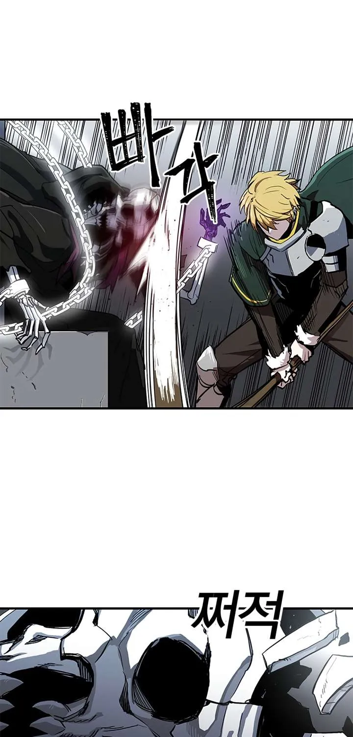 Read Bug Player chapter 12 image 37 on Lezhin