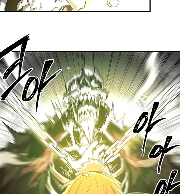 Read Bug Player chapter 12 image 39 on Lezhin