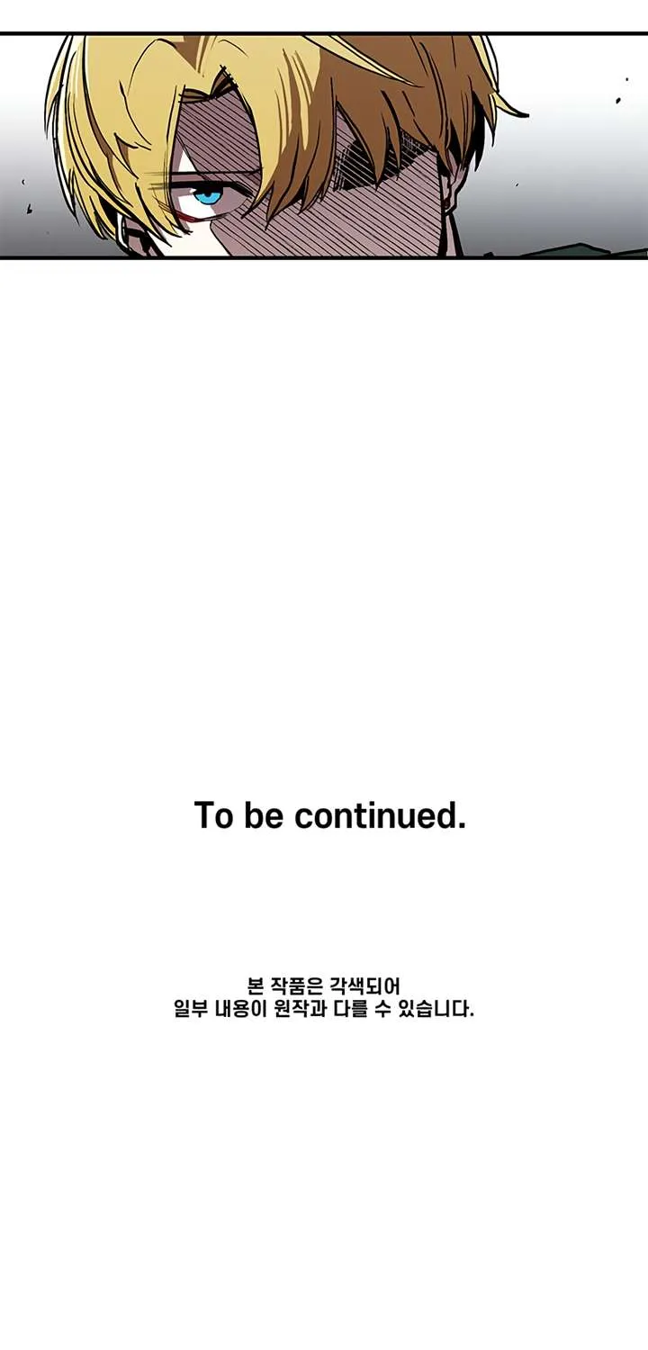 Read Bug Player chapter 12 image 44 on Lezhin