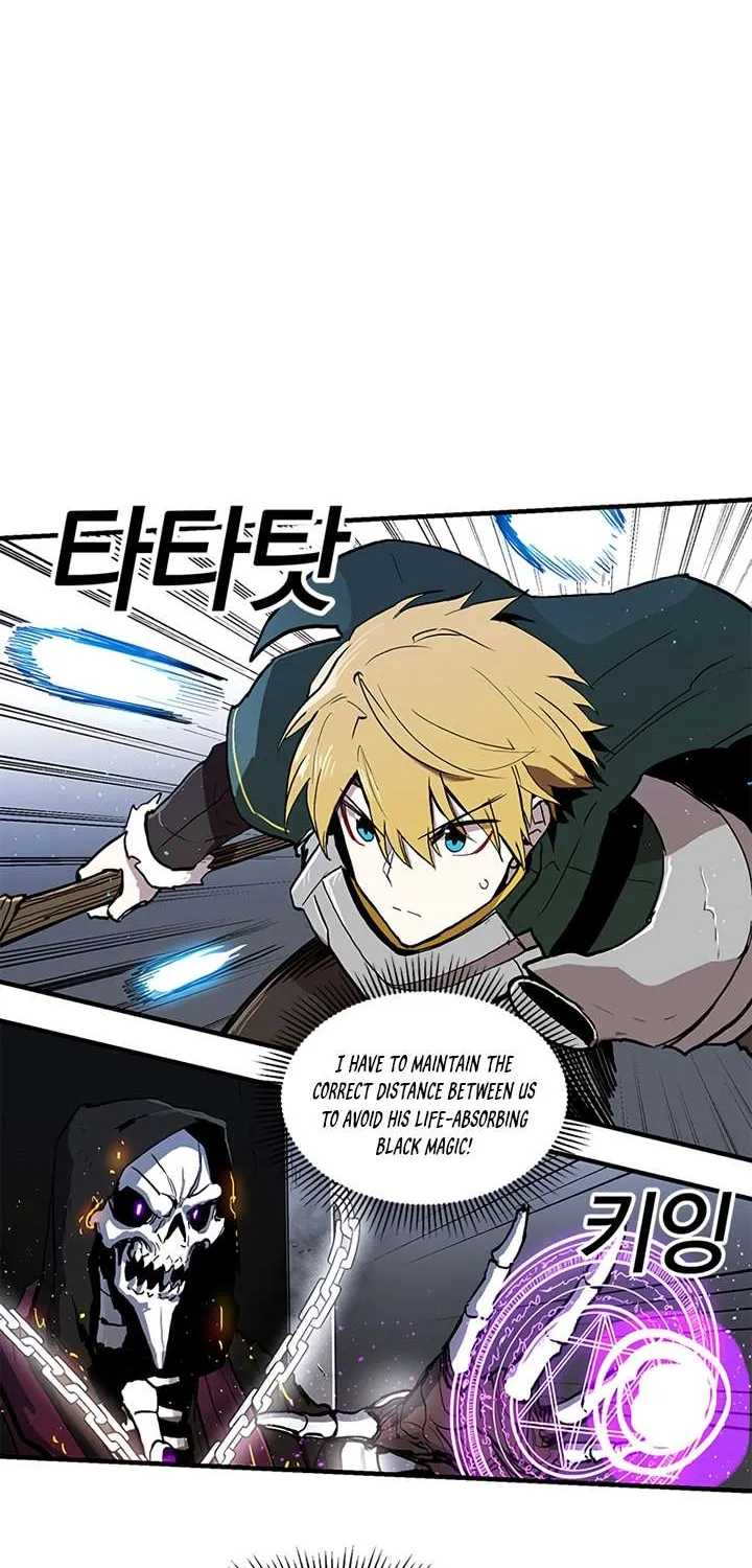 Read Bug Player chapter 12 image 8 on Lezhin