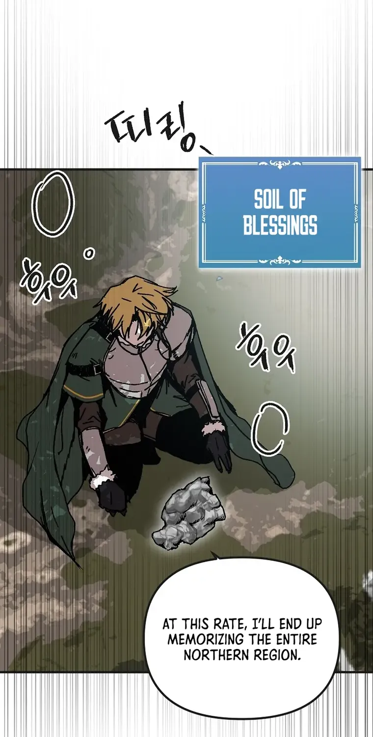 Read Bug Player chapter 120 image 13 on Lezhin