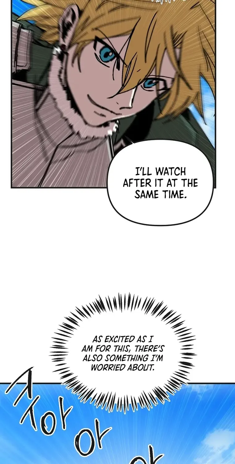 Read Bug Player chapter 120 image 21 on Lezhin