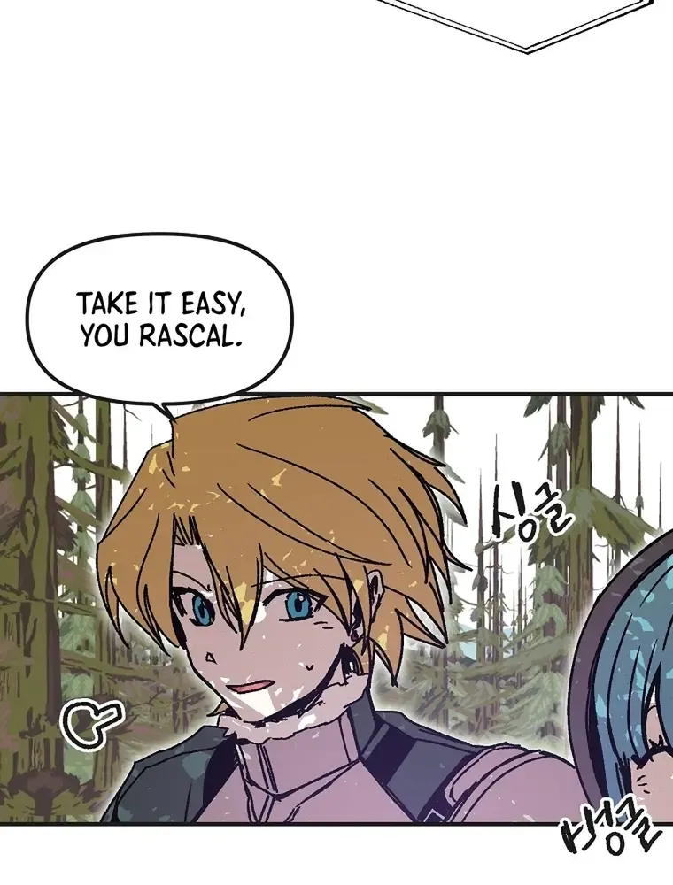 Read Bug Player chapter 120 image 39 on Lezhin