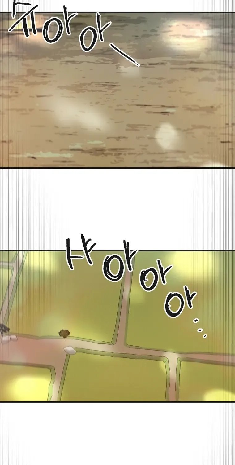 Read Bug Player chapter 120 image 43 on Lezhin