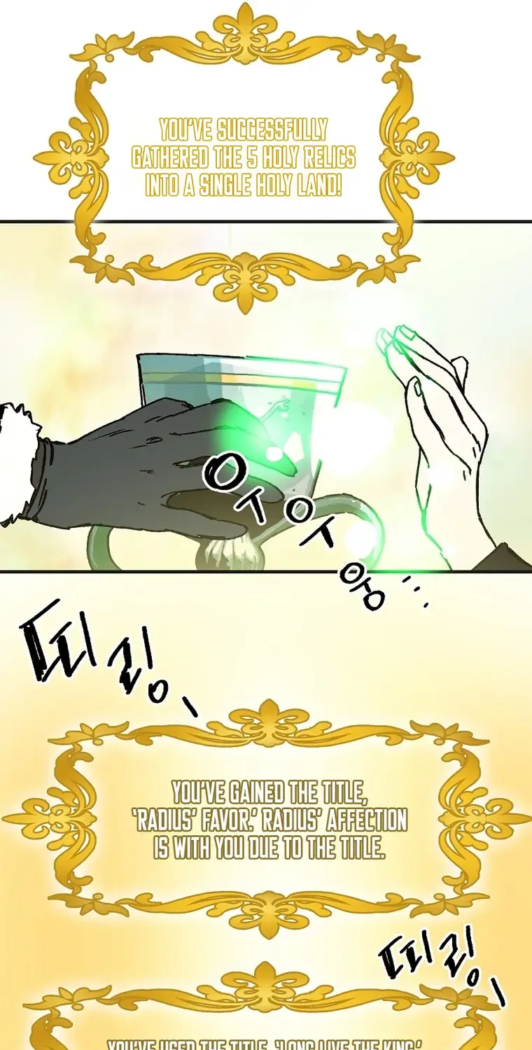 Read Bug Player chapter 120 image 52 on Lezhin