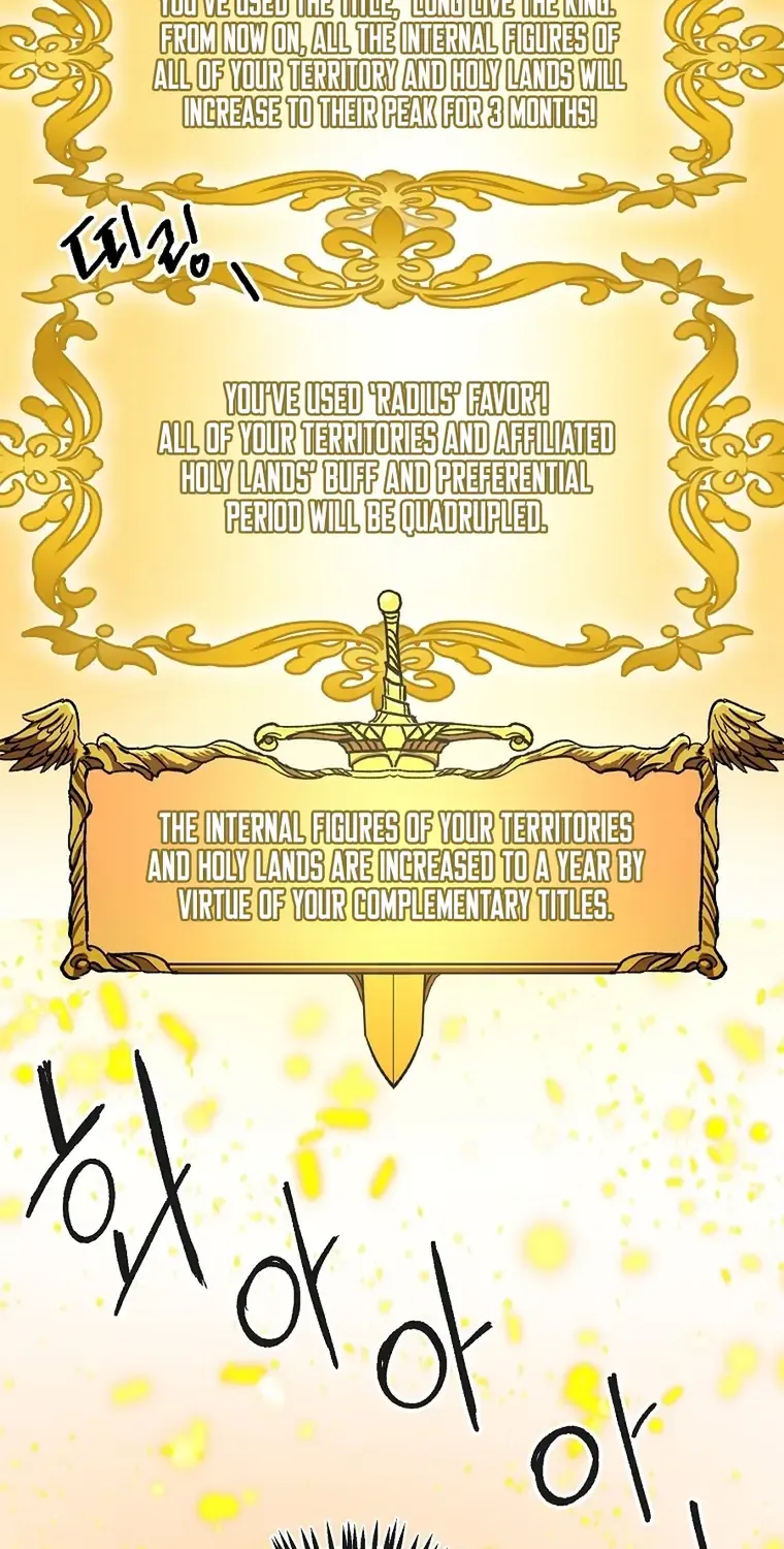 Read Bug Player chapter 120 image 53 on Lezhin