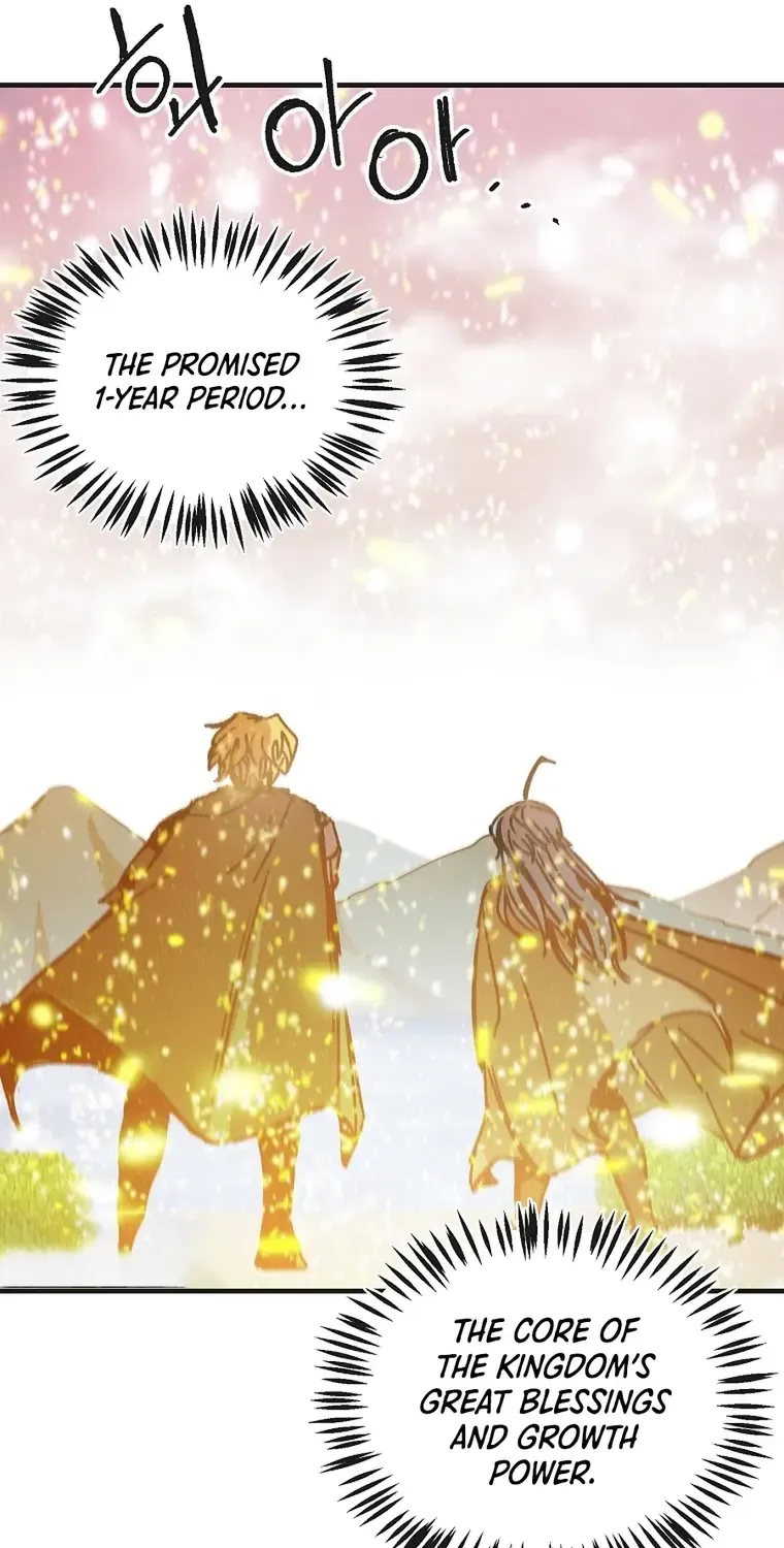 Read Bug Player chapter 120 image 57 on Lezhin