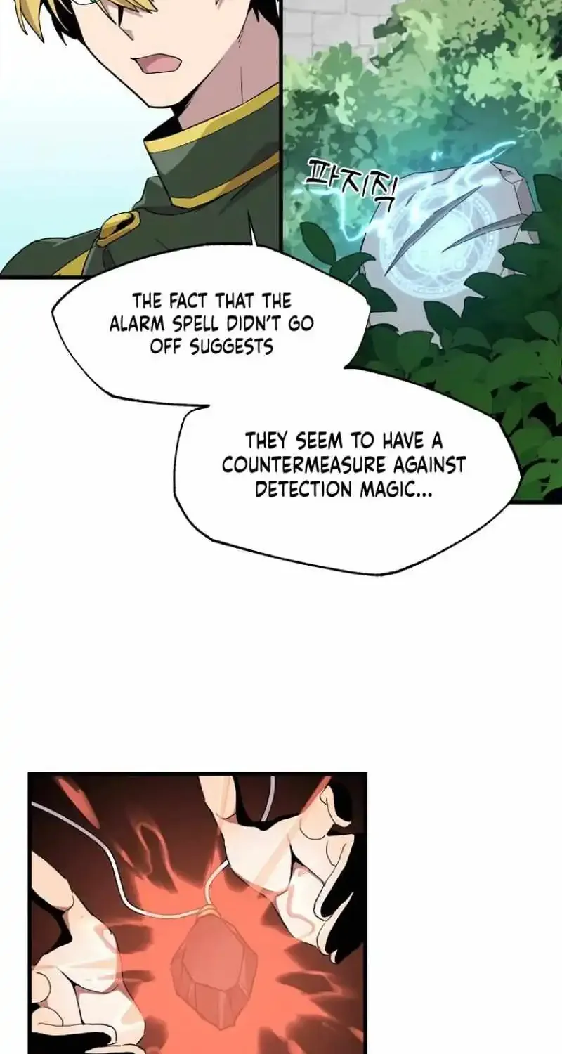 Read Bug Player chapter 122 image 18 on Lezhin