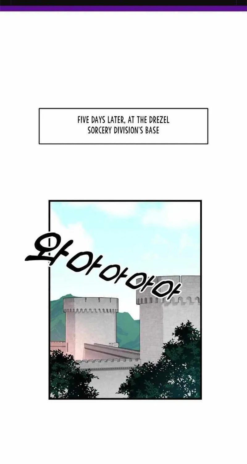 Read Bug Player chapter 122 image 2 on Lezhin