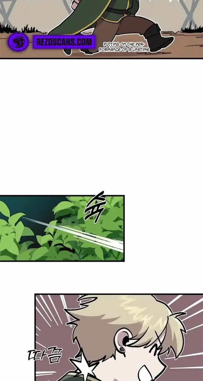 Read Bug Player chapter 122 image 28 on Lezhin