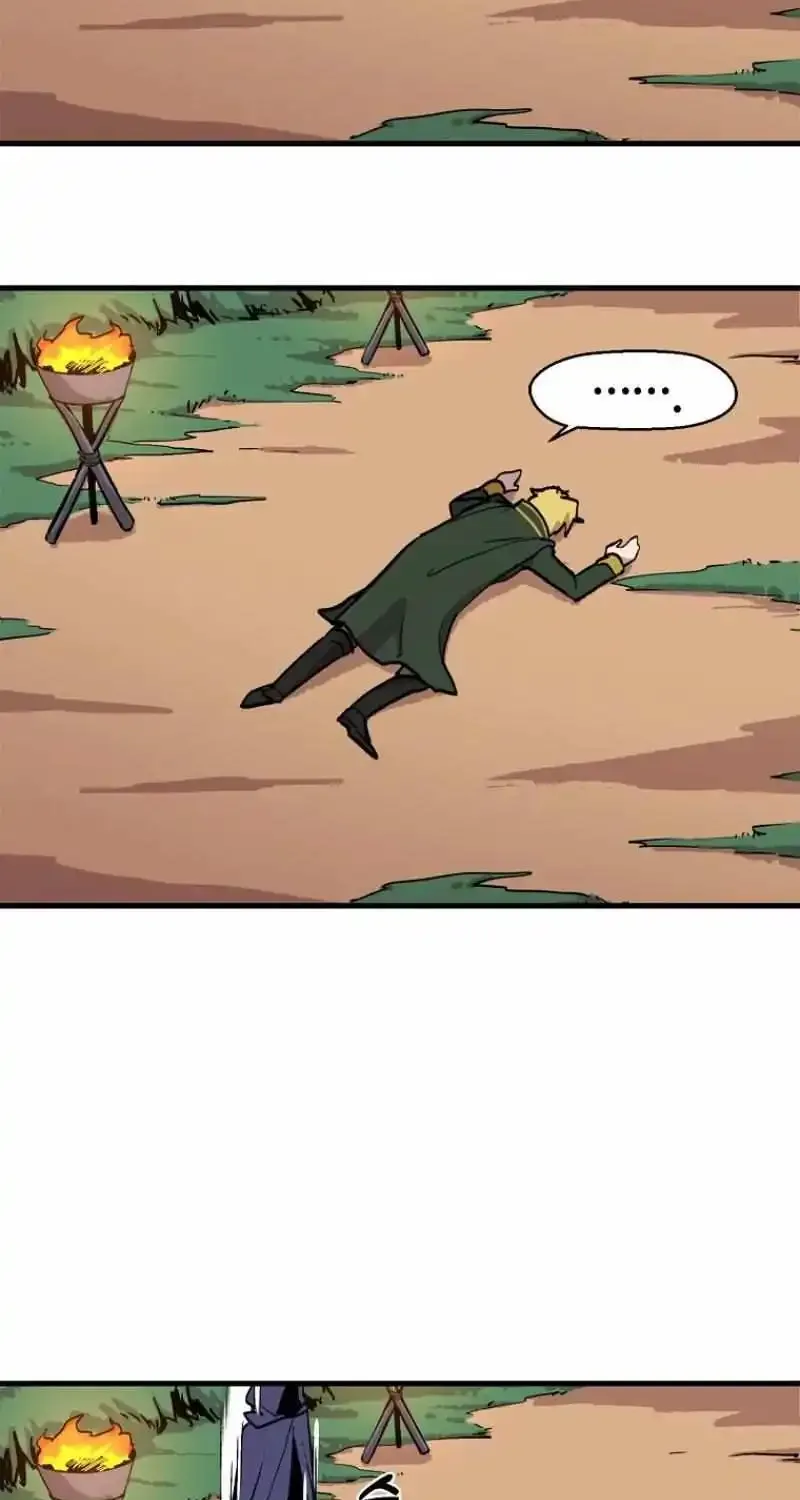 Read Bug Player chapter 122 image 31 on Lezhin