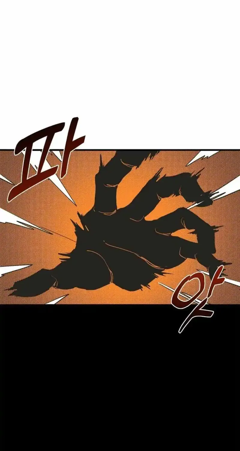 Read Bug Player chapter 122 image 34 on Lezhin