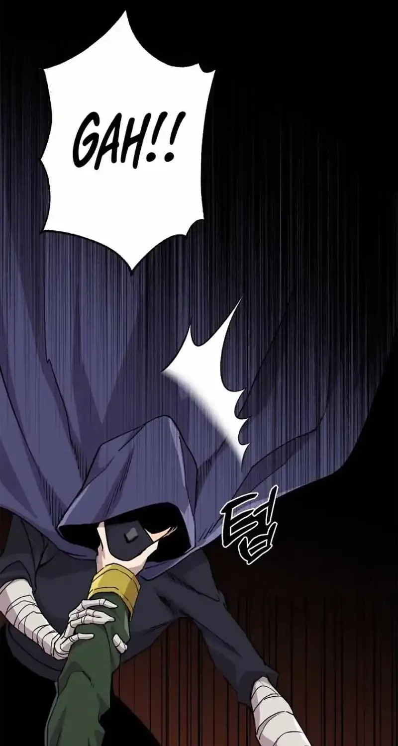 Read Bug Player chapter 122 image 35 on Lezhin