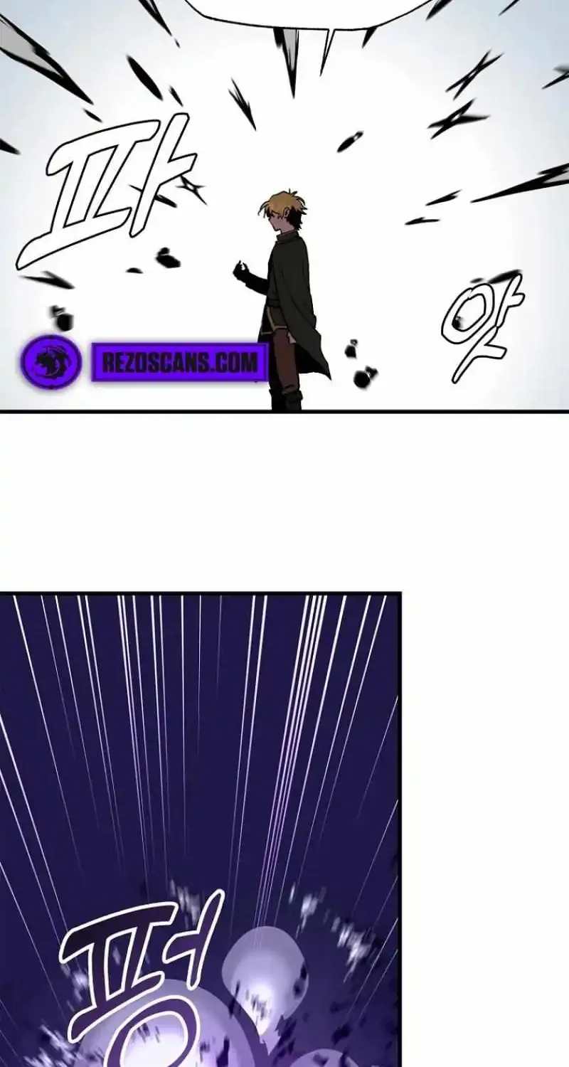 Read Bug Player chapter 122 image 39 on Lezhin