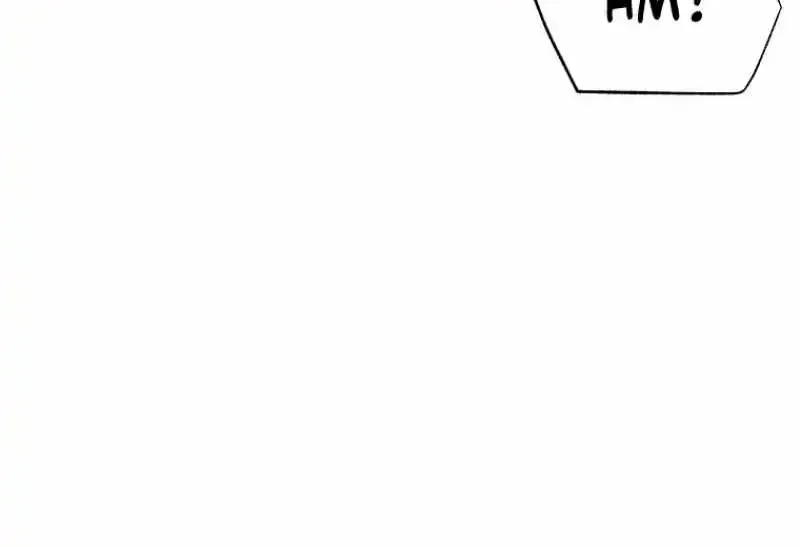 Read Bug Player chapter 122 image 44 on Lezhin