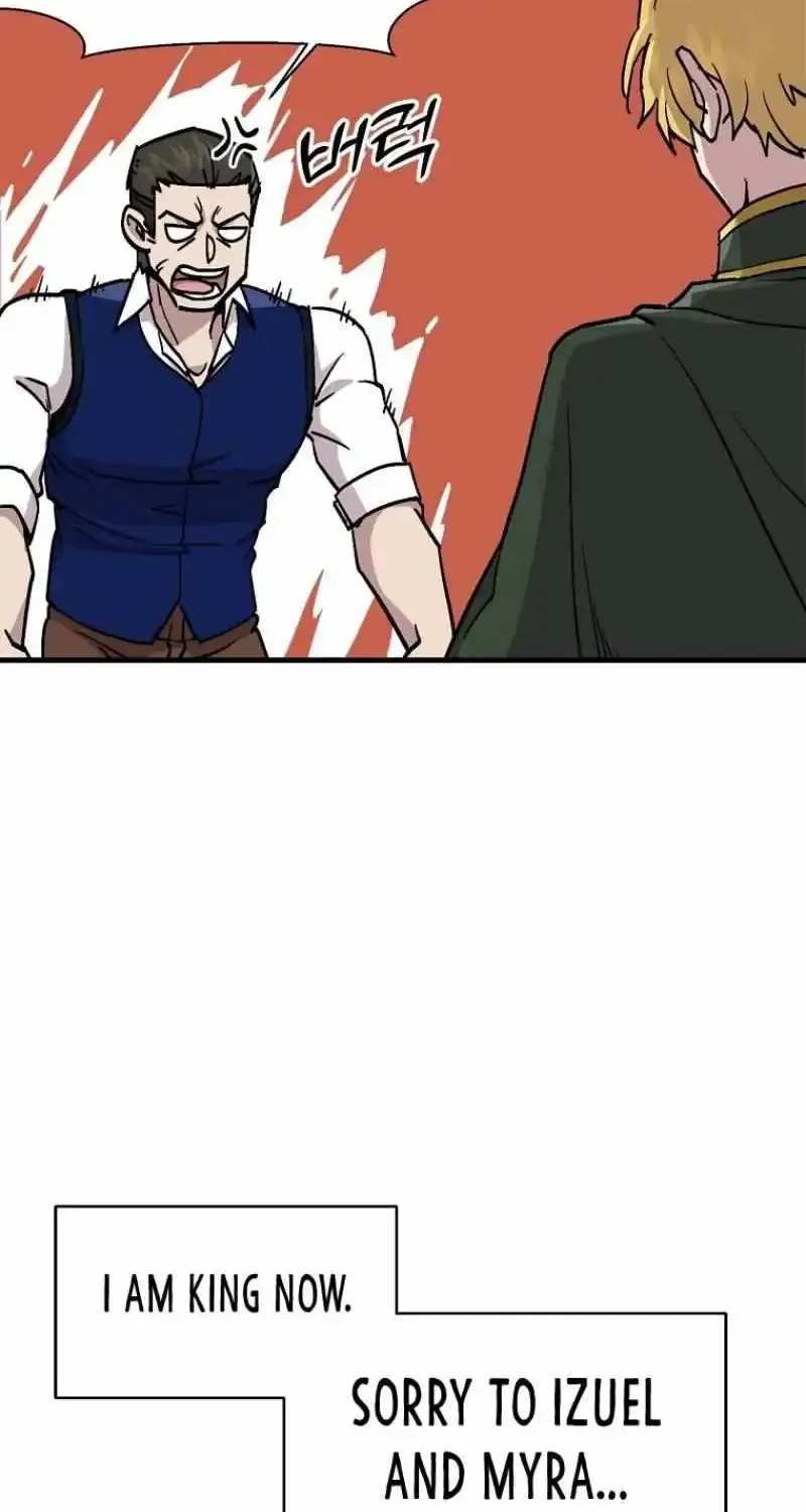 Read Bug Player chapter 122 image 61 on Lezhin