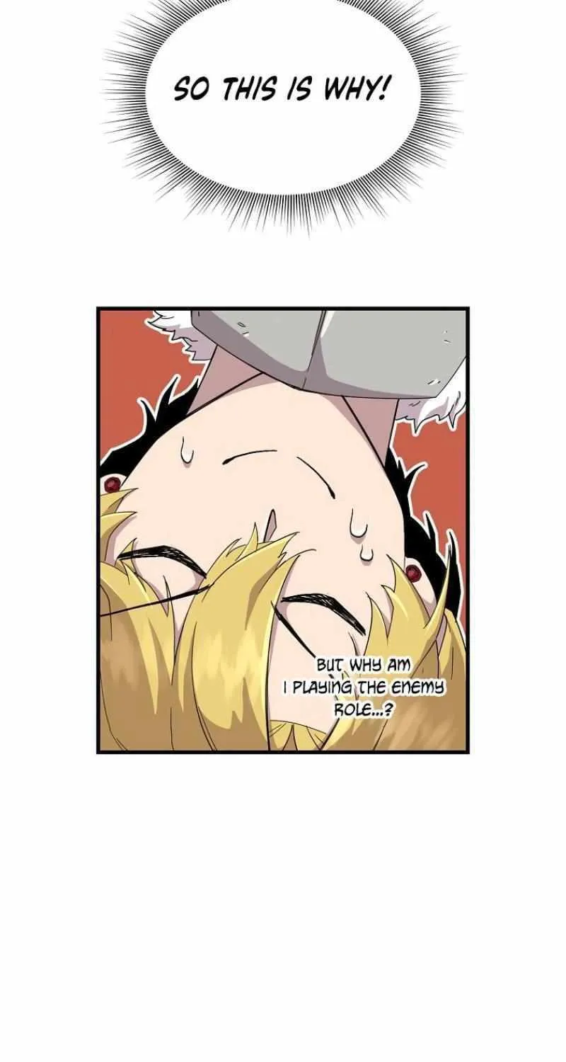 Read Bug Player chapter 122 image 7 on Lezhin