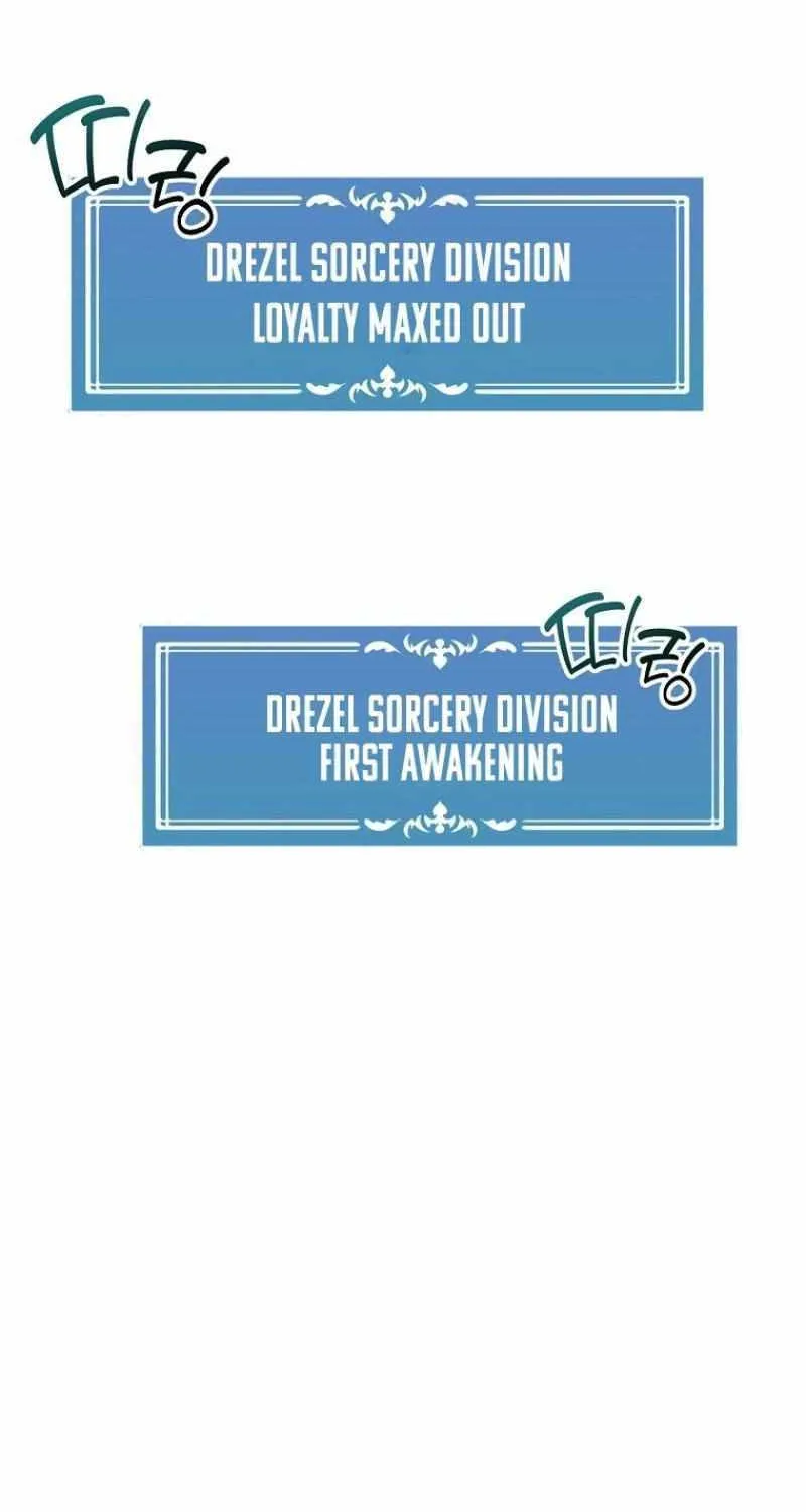 Read Bug Player chapter 122 image 8 on Lezhin