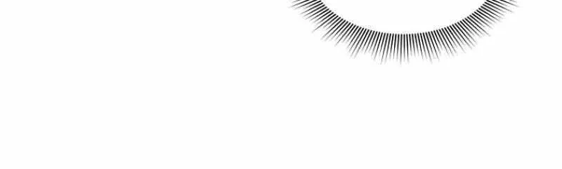 Read Bug Player chapter 123 image 13 on Lezhin