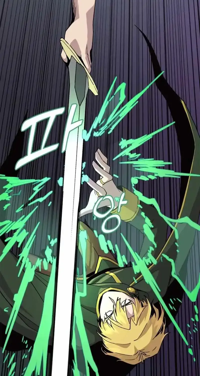 Read Bug Player chapter 123 image 16 on Lezhin