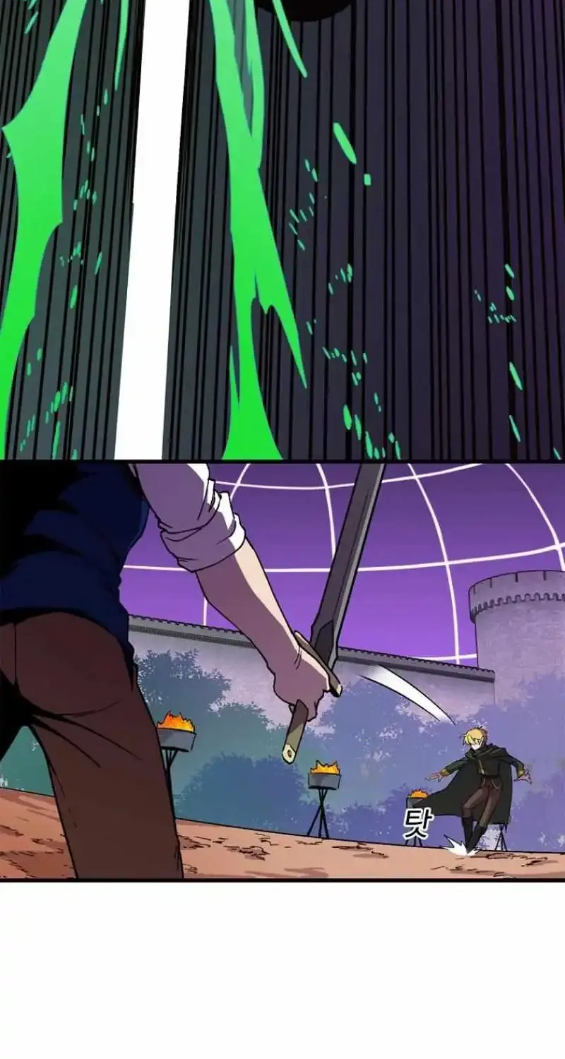 Read Bug Player chapter 123 image 17 on Lezhin