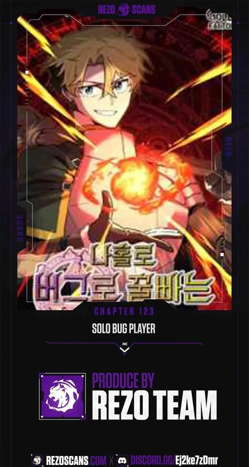 Read Bug Player chapter 123 image 2 on Lezhin