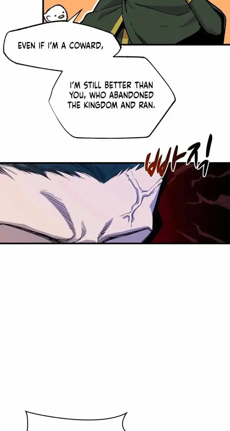 Read Bug Player chapter 123 image 20 on Lezhin