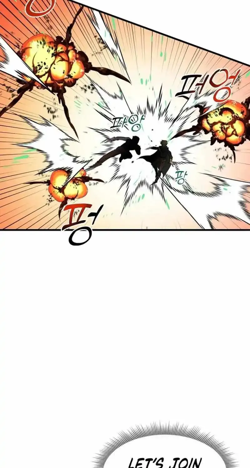 Read Bug Player chapter 123 image 22 on Lezhin