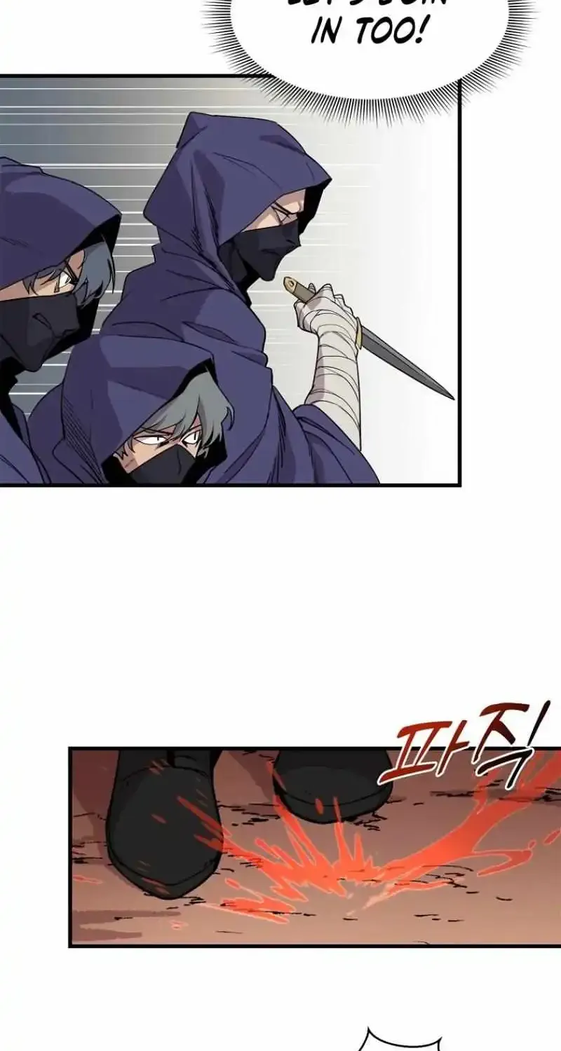 Read Bug Player chapter 123 image 23 on Lezhin