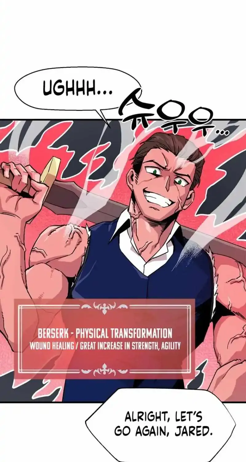 Read Bug Player chapter 123 image 39 on Lezhin