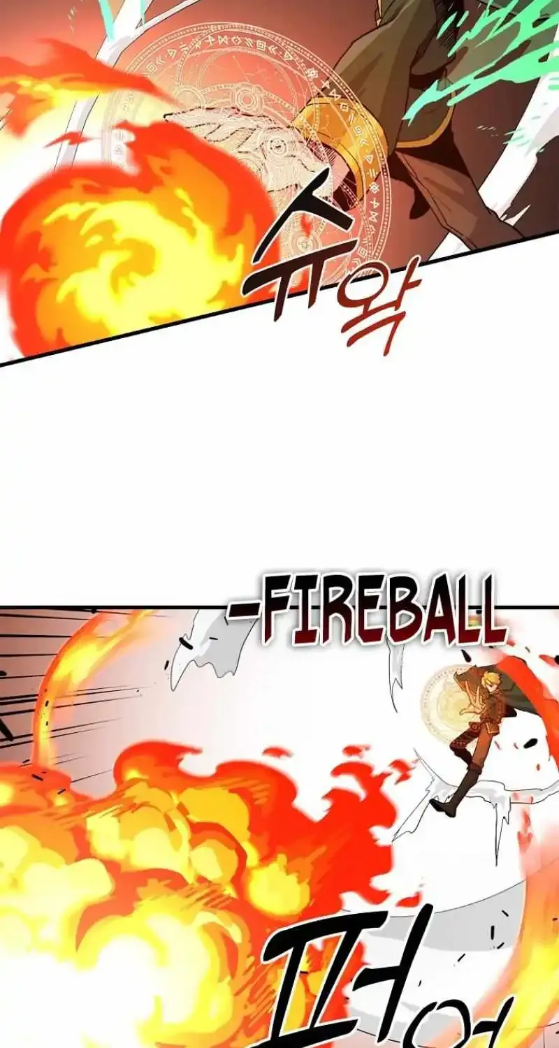Read Bug Player chapter 123 image 45 on Lezhin