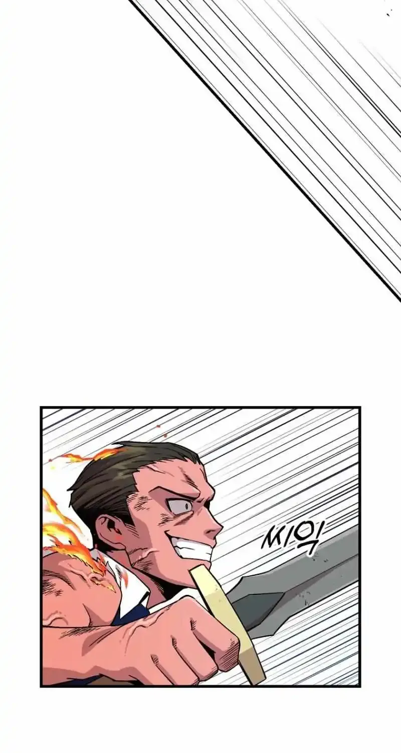 Read Bug Player chapter 123 image 51 on Lezhin