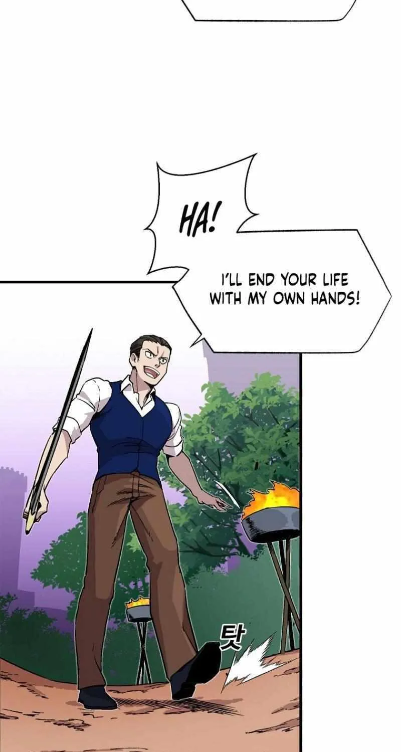 Read Bug Player chapter 123 image 6 on Lezhin