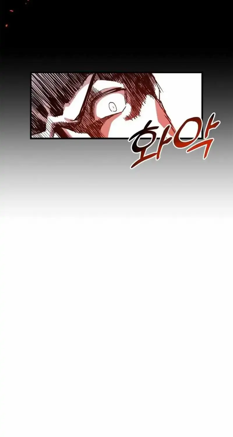 Read Bug Player chapter 123 image 64 on Lezhin