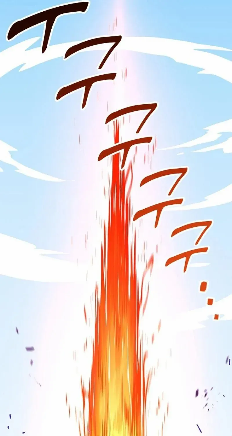 Read Bug Player chapter 123 image 68 on Lezhin
