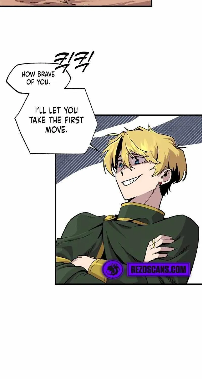Read Bug Player chapter 123 image 7 on Lezhin
