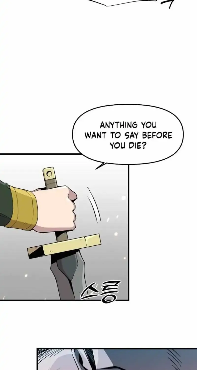 Read Bug Player chapter 125 image 10 on Lezhin