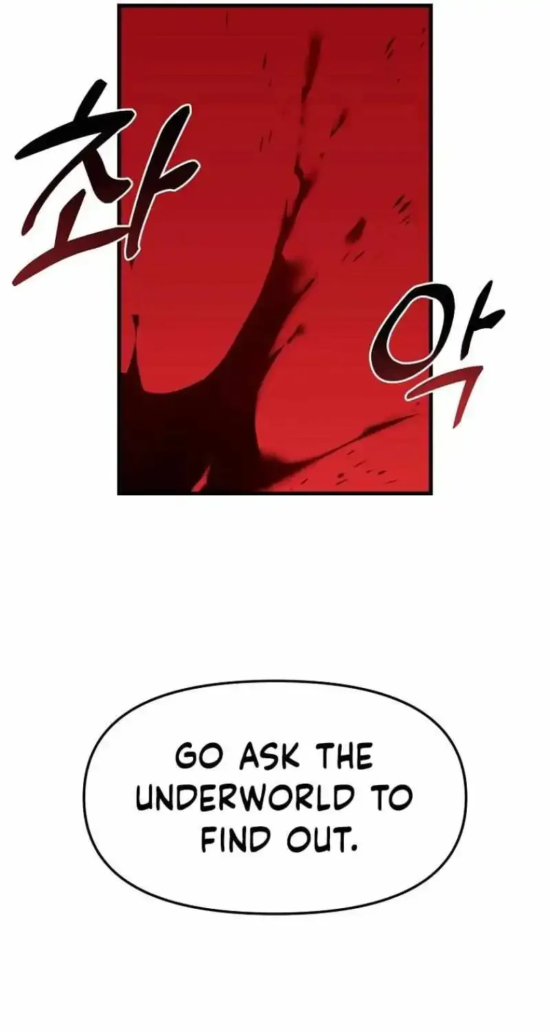 Read Bug Player chapter 125 image 14 on Lezhin