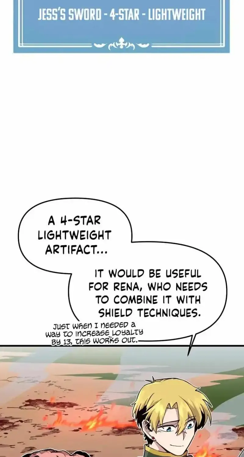 Read Bug Player chapter 125 image 17 on Lezhin